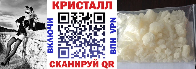 Амфетамин Premium  сколько стоит  это официальный сайт  Минеральные Воды 