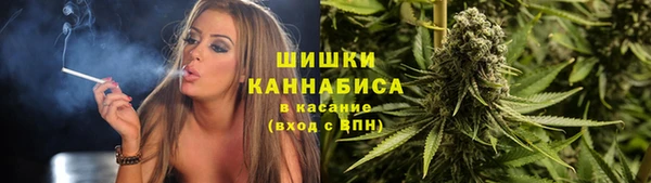 кокаин премиум Белоозёрский