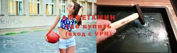jwh Бронницы