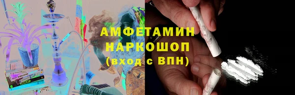 твердый Комсомольск