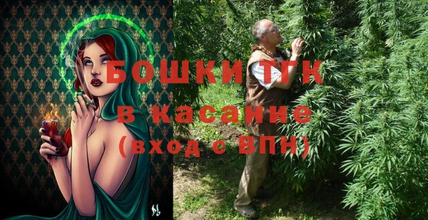 jwh Бронницы