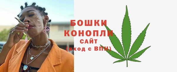 кокаин премиум Белоозёрский