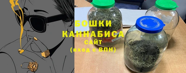 альфа пвп Конаково