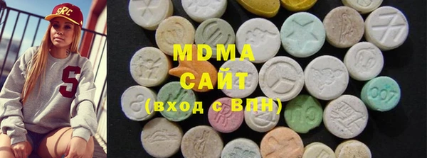 jwh Бронницы