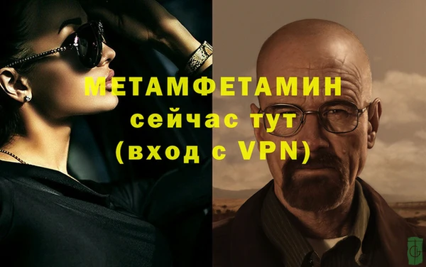 кокаин премиум Белоозёрский