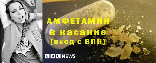 твердый Комсомольск